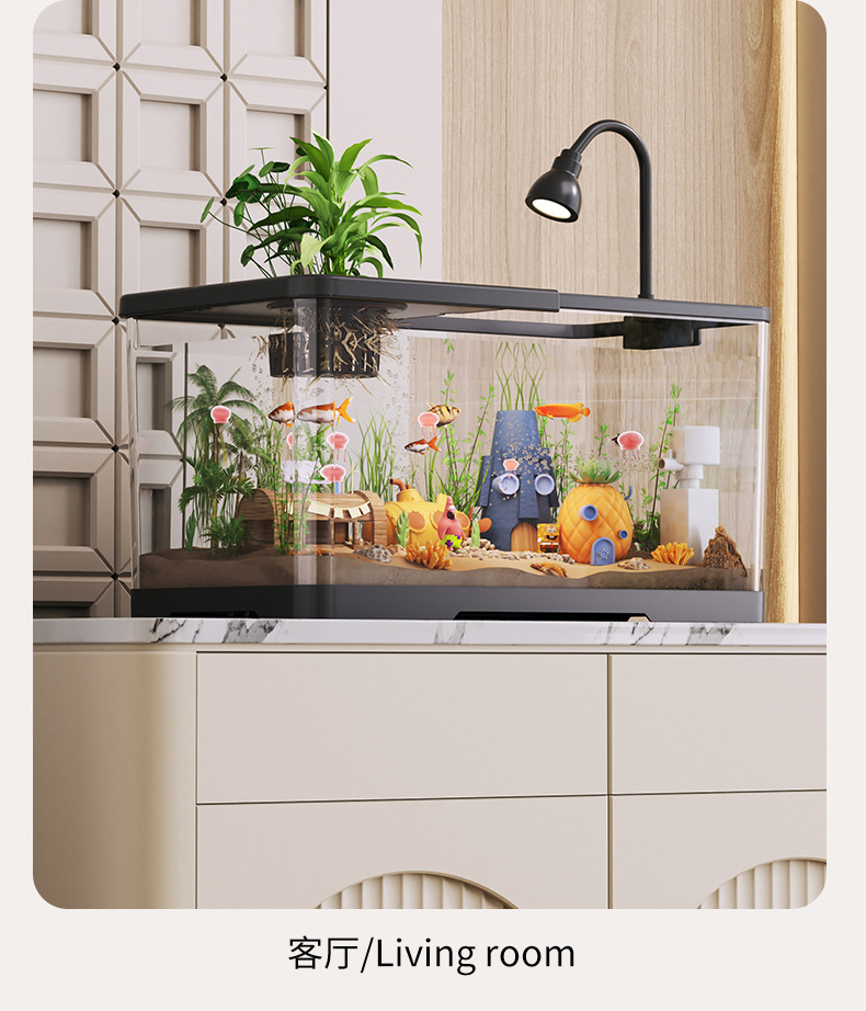 闊庭魚缸 打造家用生態(tài)水族箱的完美選擇